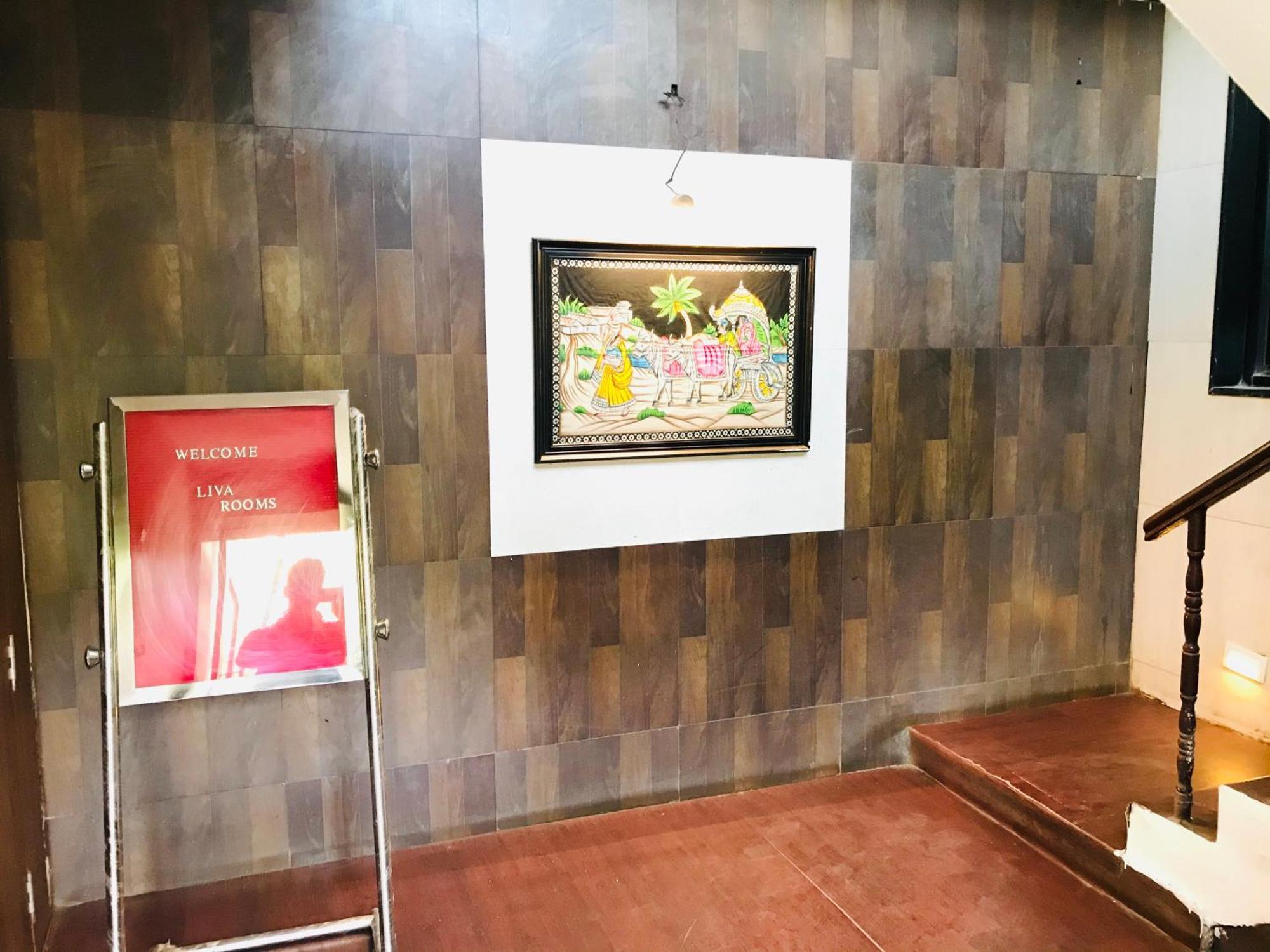 Liva Rooms ناسيك المظهر الخارجي الصورة